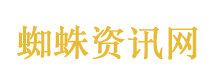 肖战未来想尝试说重庆话的角色